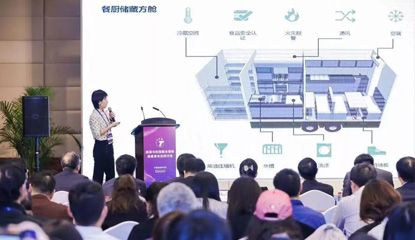 HB火博(中国)体育官方网站风景发布可移动旅居建设的科技解决方案 