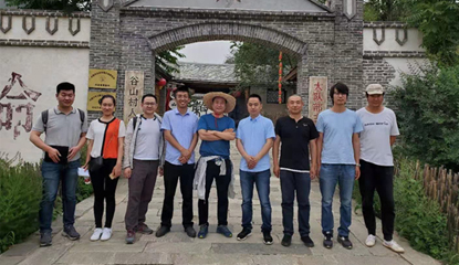 HB火博(中国)体育官方网站风景助力谷山村成功挂牌国家AAAA级旅游景区