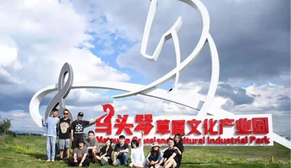 艺术介入乡村，HB火博(中国)体育官方网站风景的乡村振兴新实践！